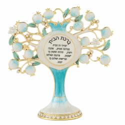 Hebrew Judaica Tree Shaped Home Blessing Standing Ornament w/ Matashi Crystals (Pewter) Beautiful Décor for Kitchen, Living, or Family Room | Intricate Design | Peace, Joy, Happiness, Success